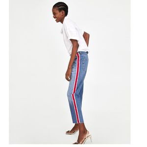 High rise side stripped denim 📍